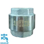 نمای عمودی شیر یکطرفه کیتا با پوشش داکرومات