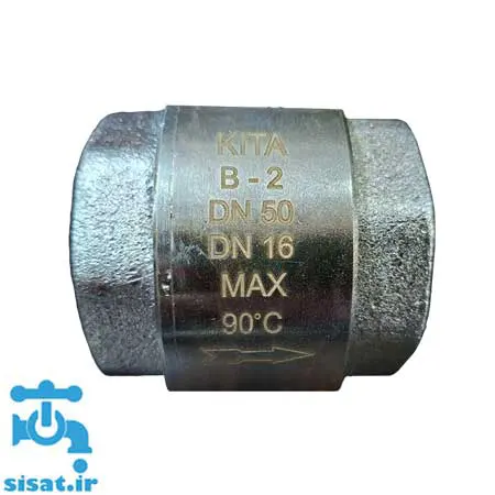 شیر یکطرفه یورک برند کیتا از نمای افقی