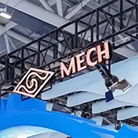 غرفه نمایشگاه گوانجو گالوانیزه مک چینی