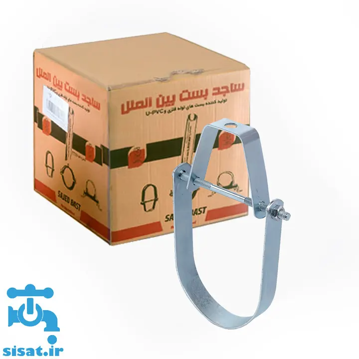 بست رکابی ساجد بست کارتنی با پس زمینه سفید