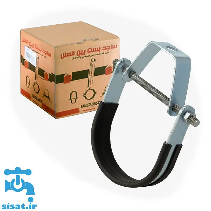 بست رکابی روکشدار ساجد بست و کارتن شرکتی با پس زمینه سفید