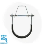 بست رکابی روکشدار ساجد بست از نمای روبرو