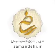 نماد ساماندهی وزارت ارشاد